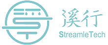 溪行 StreamleTech